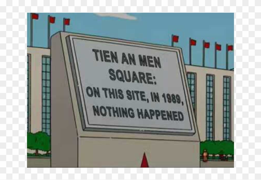 The Chinese Communist Party's Refusal To Reconcile - Tiananmen Square Nothing Happened Clipart