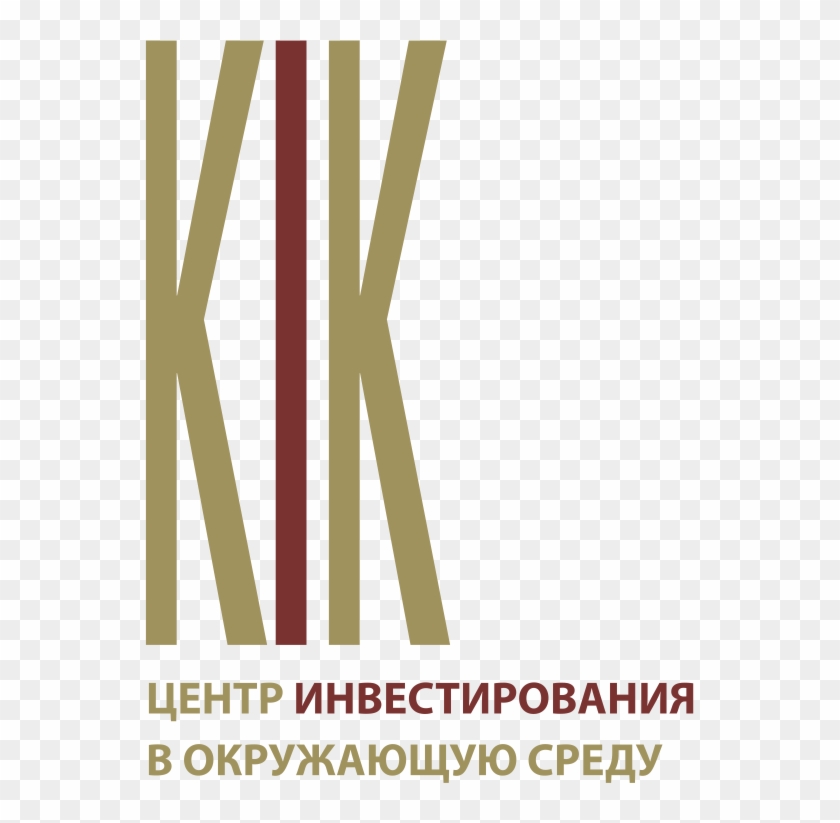 Kik Rus Logo - Keskkonnainvesteeringute Keskus Clipart #1243555