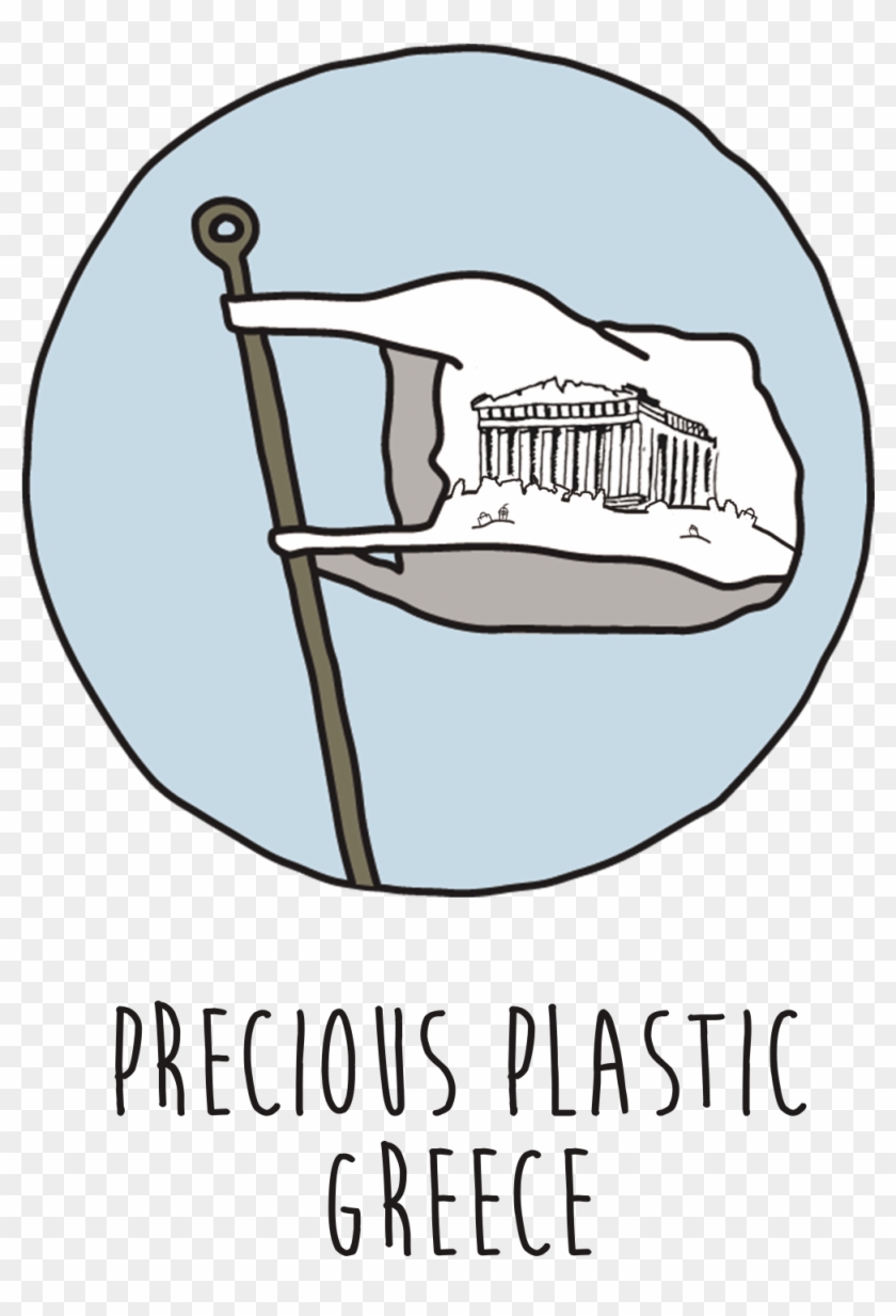 Precious Plastic Logo Greek Transparent Background - Plastic Drawing Transparent Background Clipart #1243916