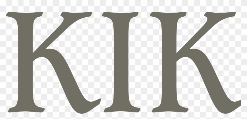 Hansu Name Clipart #1243975