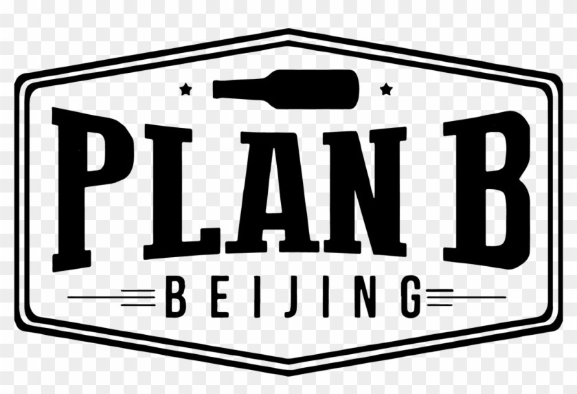 Banner Download Superbowl Philadelphia Eagles V New - Sign Clipart #1247736