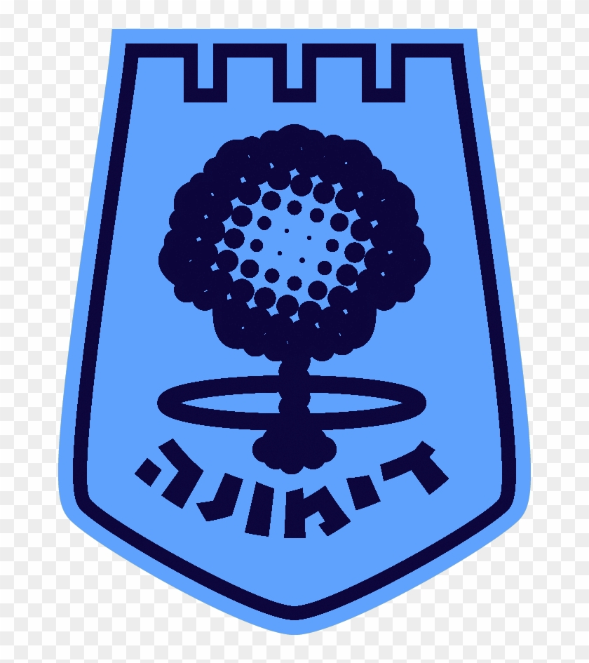 Dimona Dispatch - Emblem Clipart #1248024
