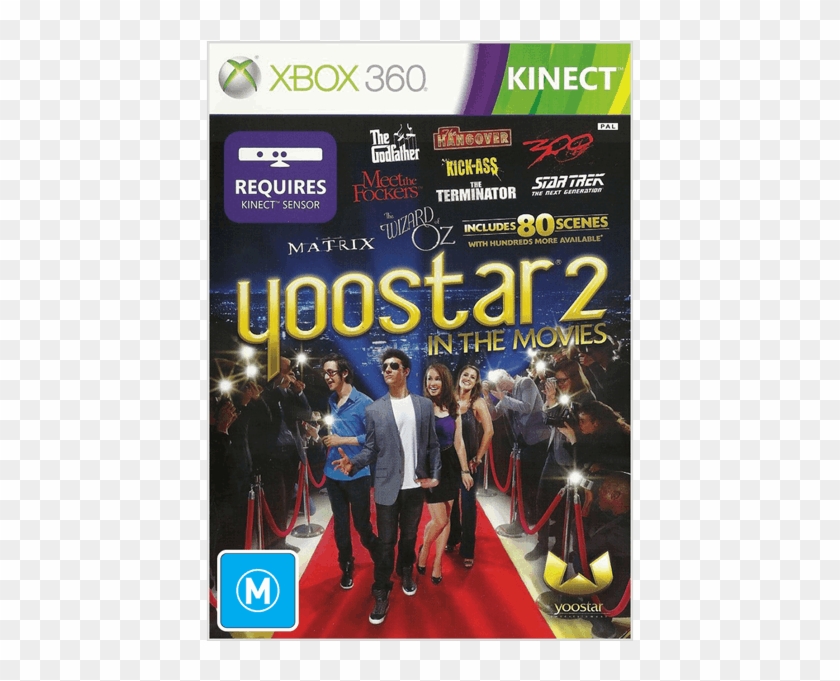 Yoostar 2 Clipart #1256028