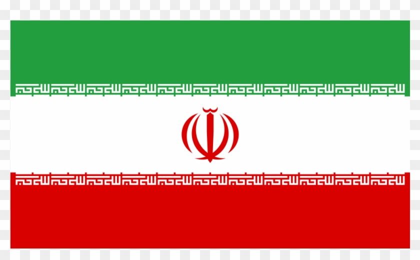Download Svg Download Png - Flag Of Islamic Republic Of Iran Clipart #1258267