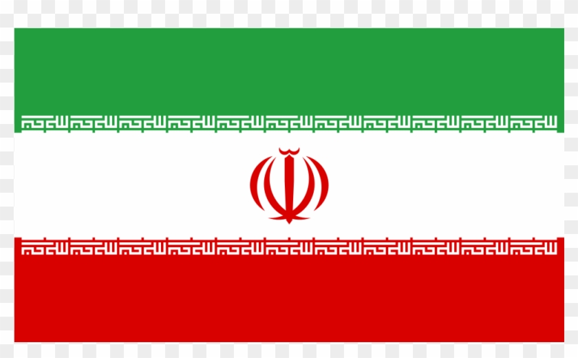 Download Svg Download Png - Flag Of Islamic Republic Of Iran Clipart