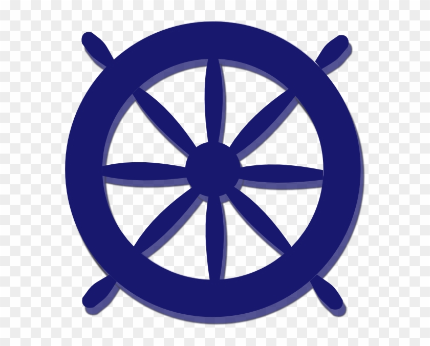 Blue Ship Wheel Png Clipart #1261918