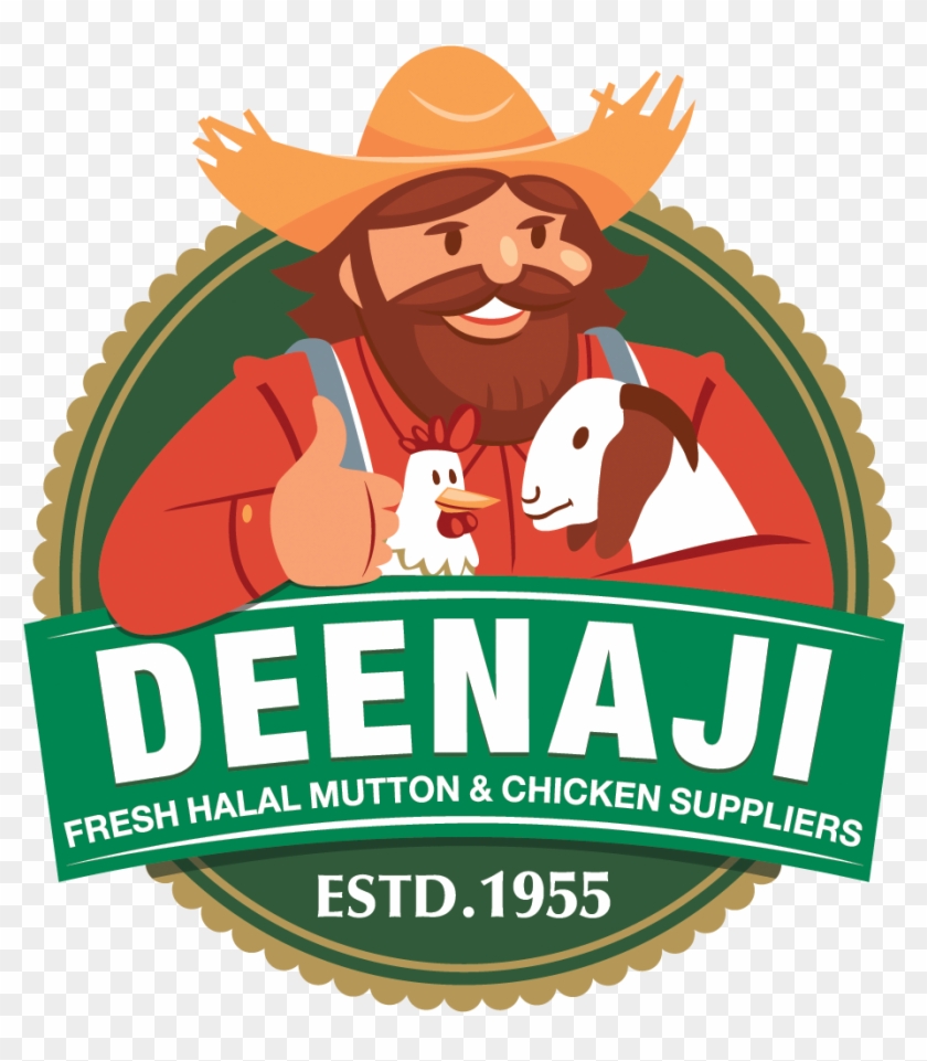 Mutton Clipart Chicken Leg Piece - Mutton Shop - Png Download