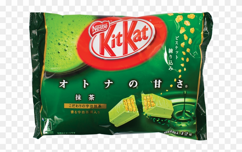Kitkat Green Tea Png - Green Tea Kit Kat Png Clipart