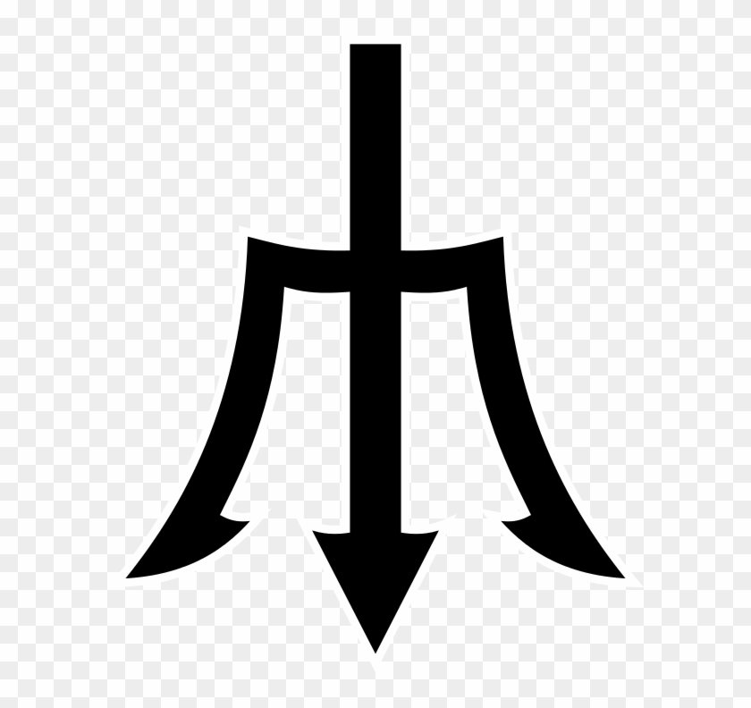 The Downward-facing Trident Is A Symbol Of The Unholy - Kaiserreich Maximist Flag Clipart #1266948