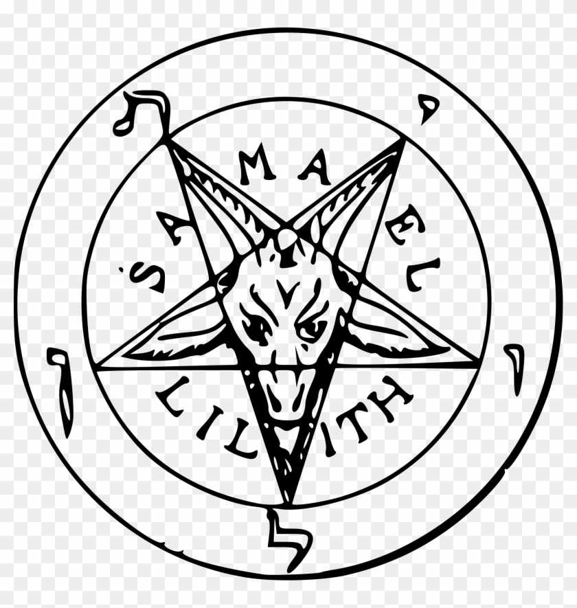 Church Of Satan The Bible Sigil Pentagram - Baphomet Svg Clipart #1267044