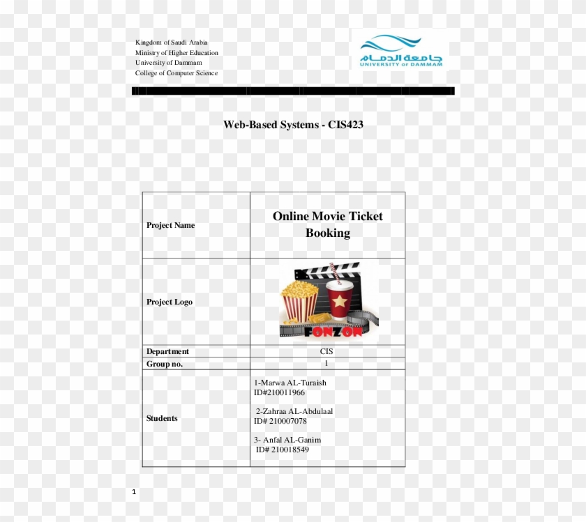 Docx - Parallel Clipart #1267046