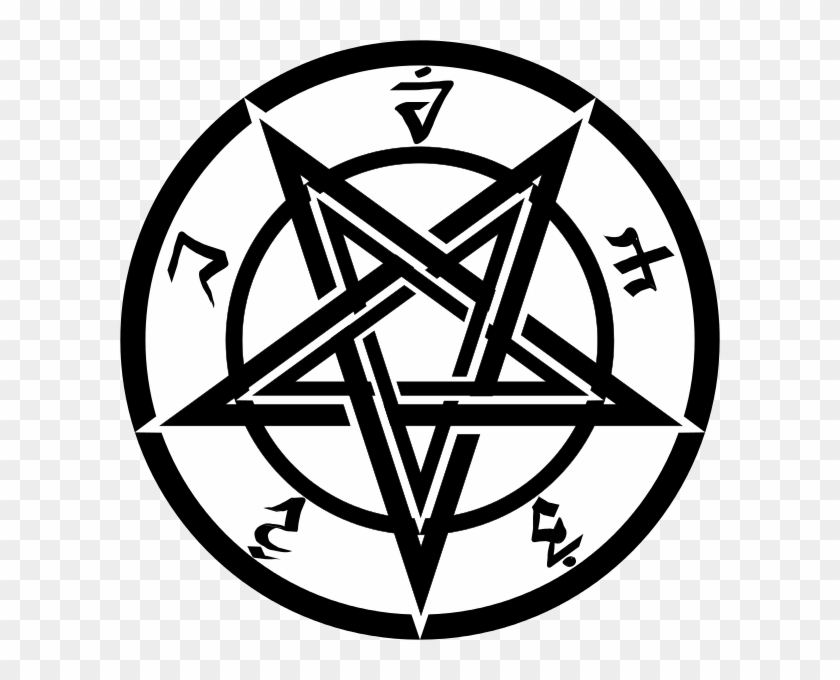 The Above Variant Has Characters In A Secret Script - Satan Symbol Png Clipart