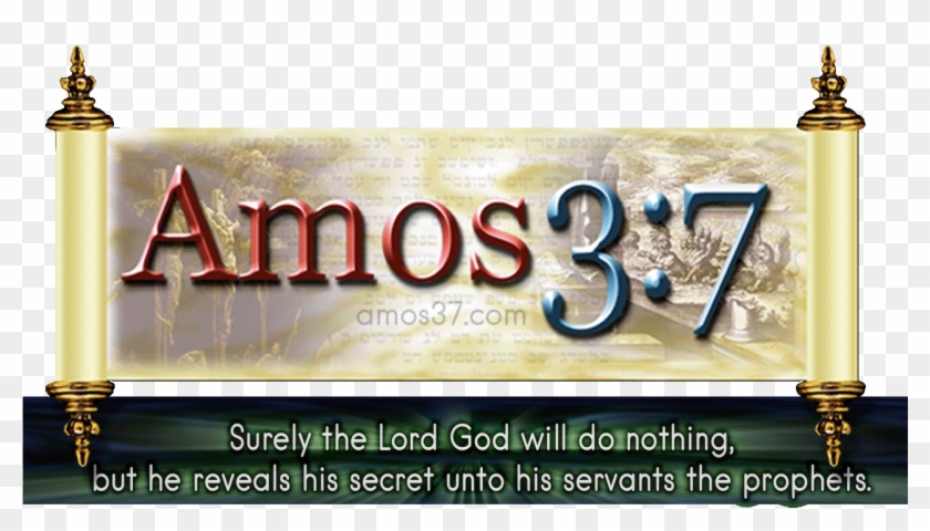 Subscribe To Our Newsletter - Calligraphy Clipart #1267838