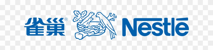Nestle雀巢矢量标志 - Nestle Logo 2018 Clipart #1268175