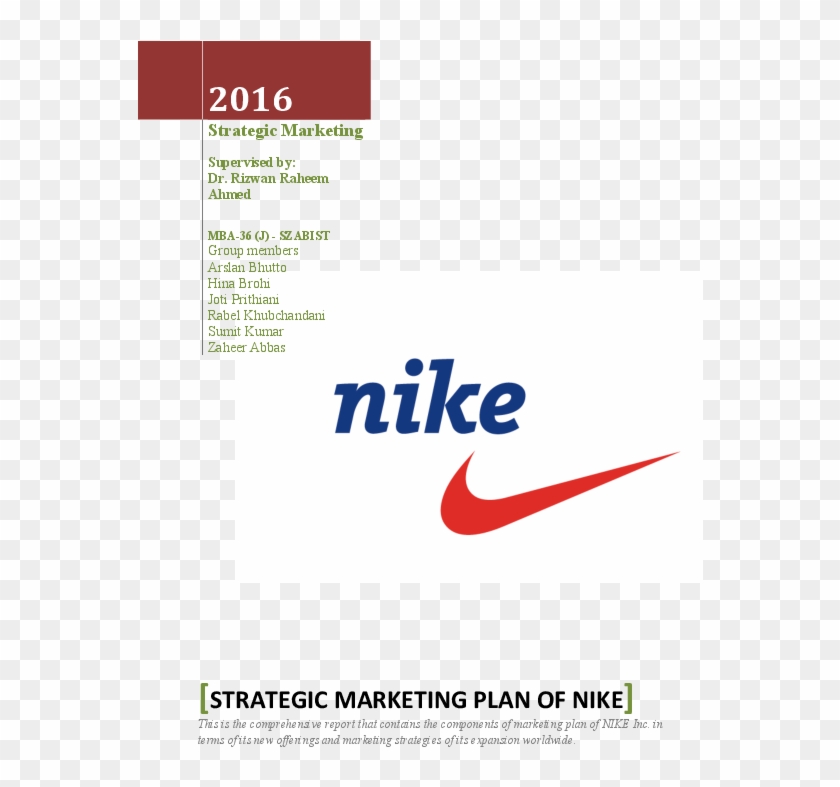Pdf - Nike Clipart