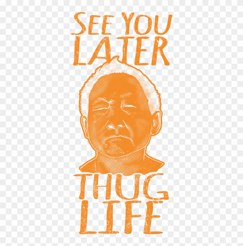 Poster Clipart #1272117