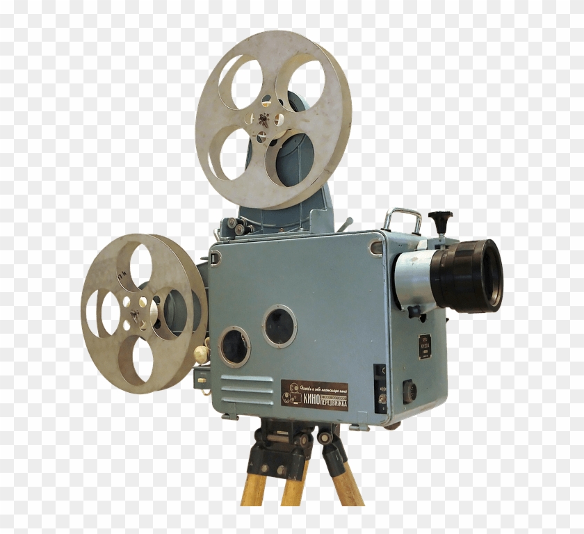 Cinema Projector - Movie Projector Png Transparent Clipart #1275208