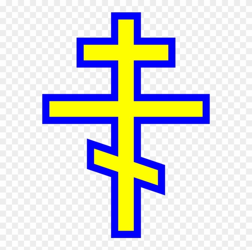 Russian Orthodox Church San Damiano Cross Eastern Orthodox - Russian Orthodox Cross Clipart