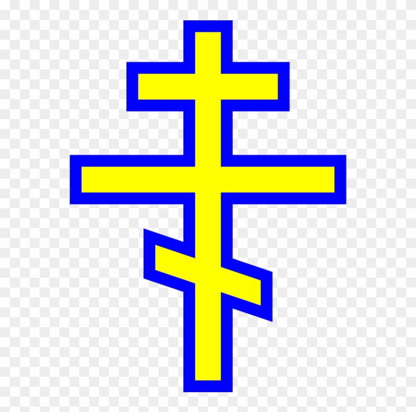 Russian Orthodox Church San Damiano Cross Eastern Orthodox - Russian Orthodox Cross Clipart #1279747
