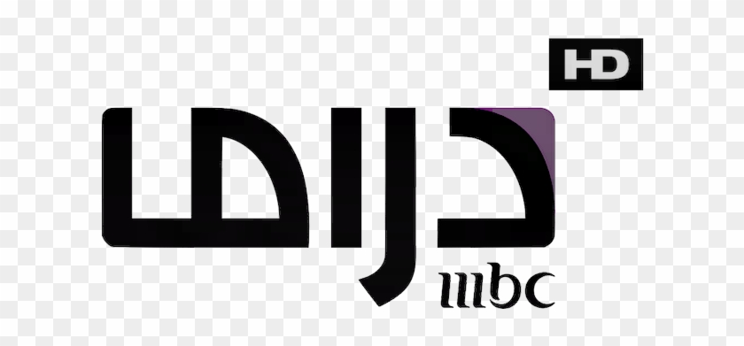 Mbc Drama Tv Frequency Eutelsat 7 West A - Mbc 1 Clipart