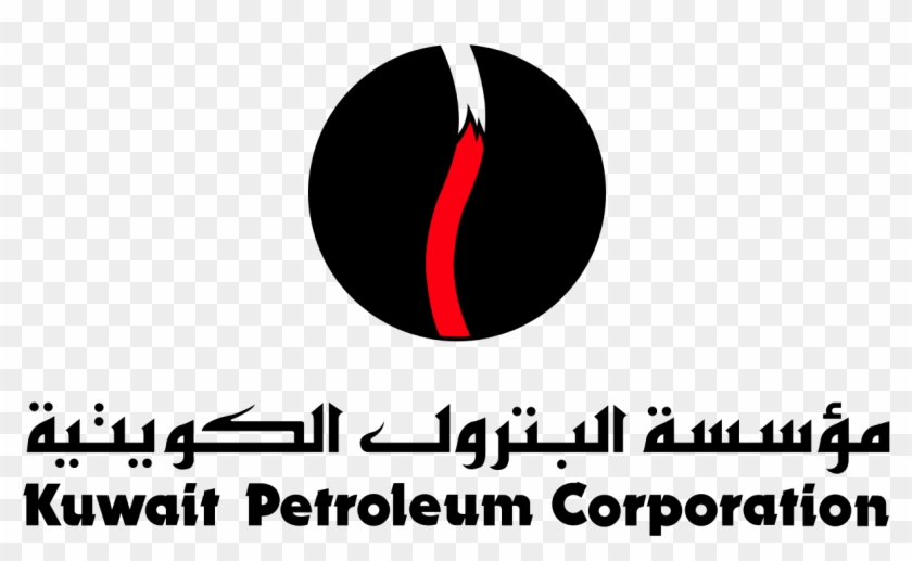Kuwait Petroleum Corporation Logo Clipart #1290715