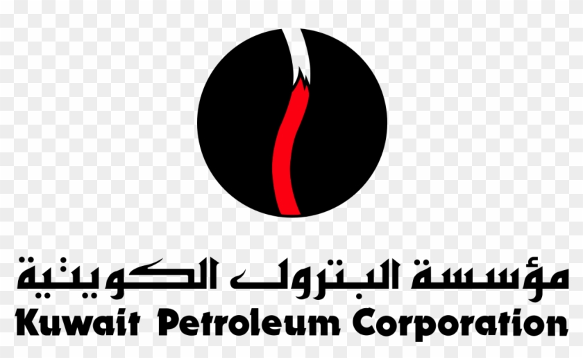Kuwait Petroleum Corporation Logo Clipart