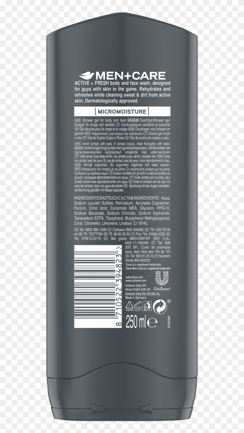 Energy Drink Clipart #1291509