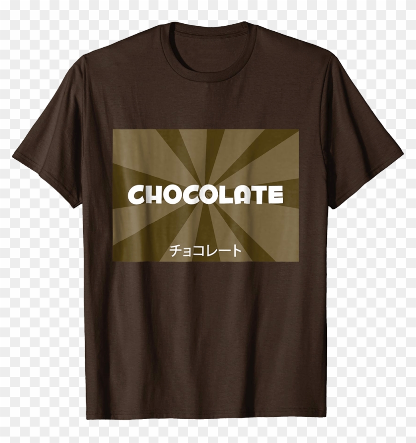 Chocolate With Japanese Text T-shirt From Design Kitsch - Active Shirt Clipart #1295132