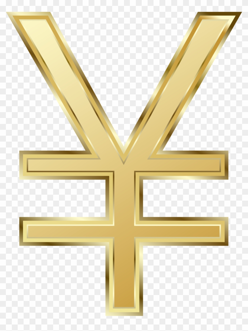Japanese Yen Symbol Png Clip Art Image - Yen Symbol Png Transparent Png