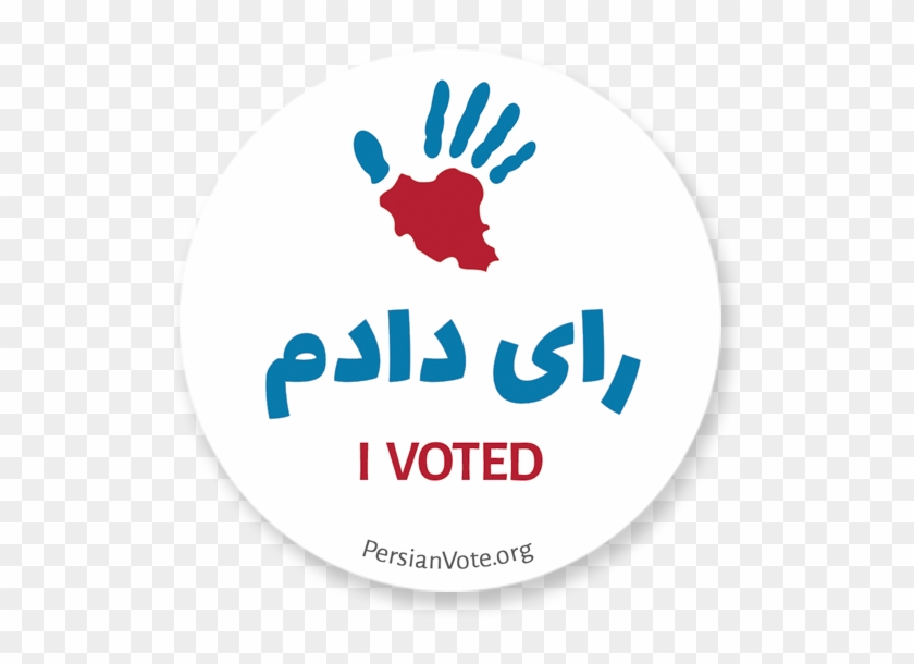 Get A Sticker - Mairie De Cannes Logo Clipart