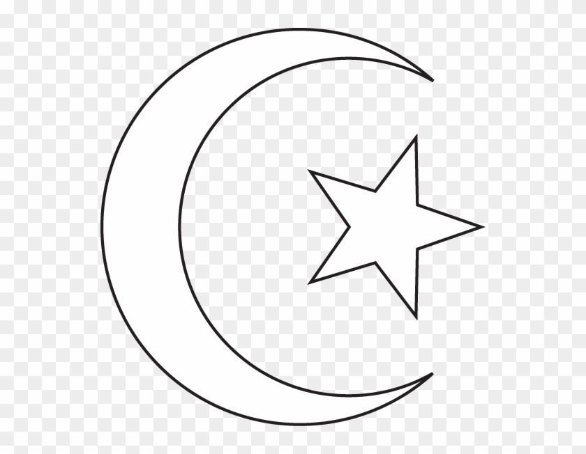 Islam Symbol White Png Clipart