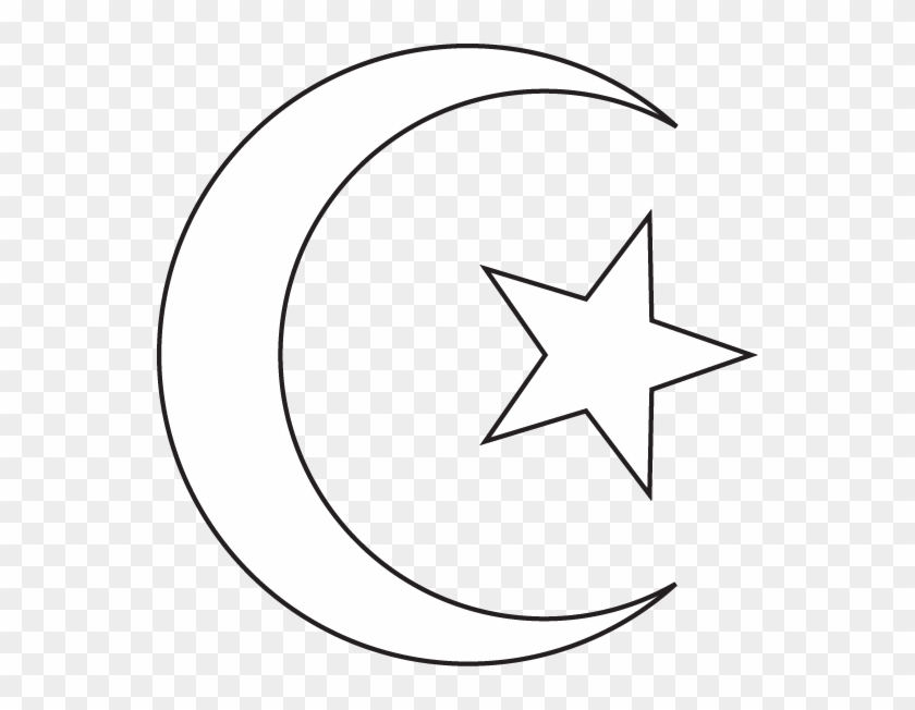 Islam Symbol White Png Clipart #1295476