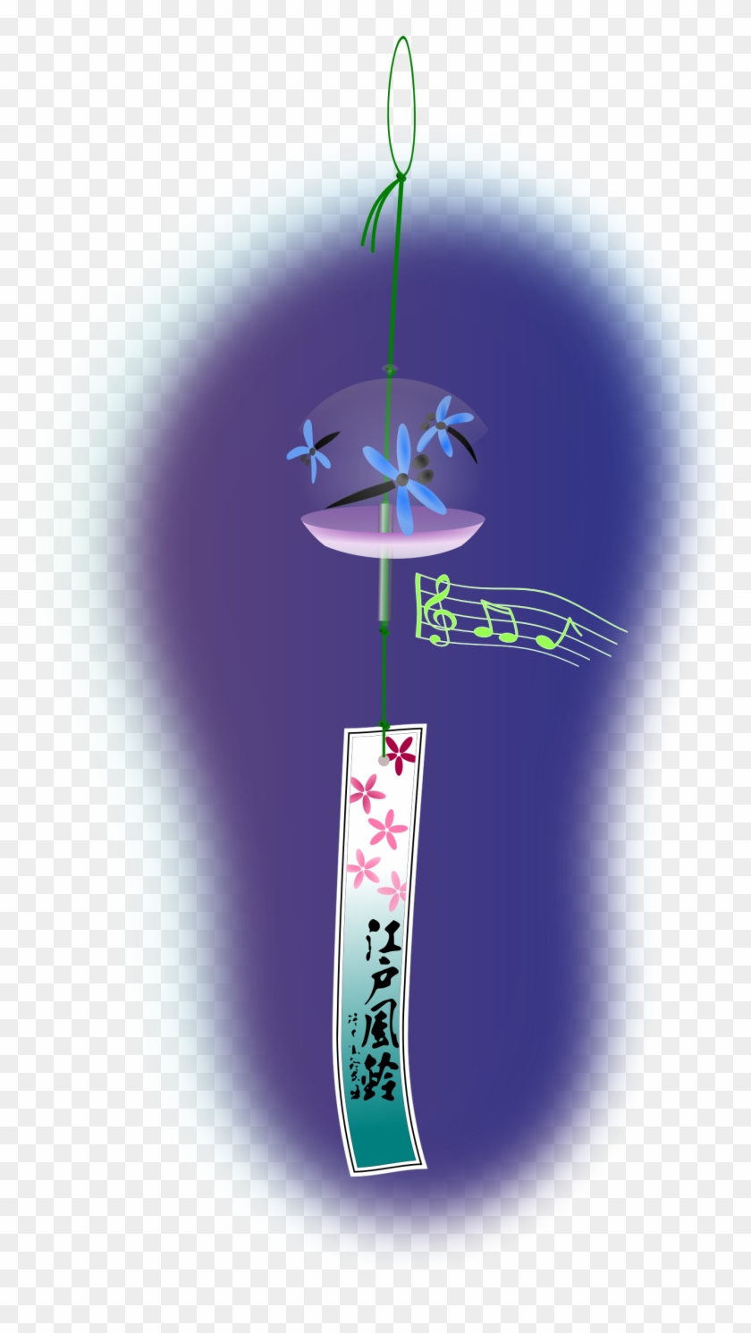 This Free Icons Png Design Of Japanese Wind Chime At Clipart #1295656