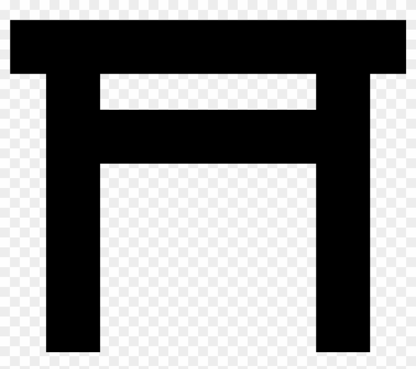 Japan Clipart Shrine Japanese - Japanese Shrine Symbol - Png Download