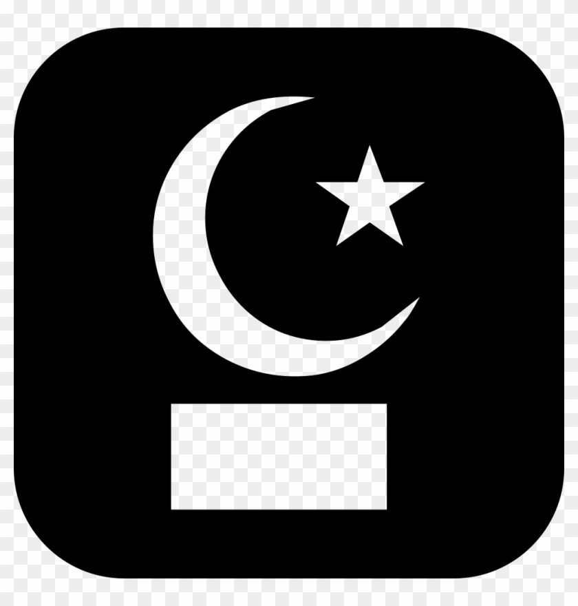 Png File Svg - Symbool Islam Zwarte Achtergrond Clipart