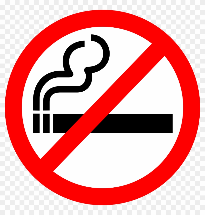 No Smoking Png - No Smoking Clipart Transparent Png