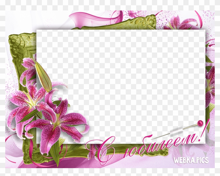 Wedding Anniversary Photo Frames Png - Wedding Anniversary Photo Frame Clipart #136274