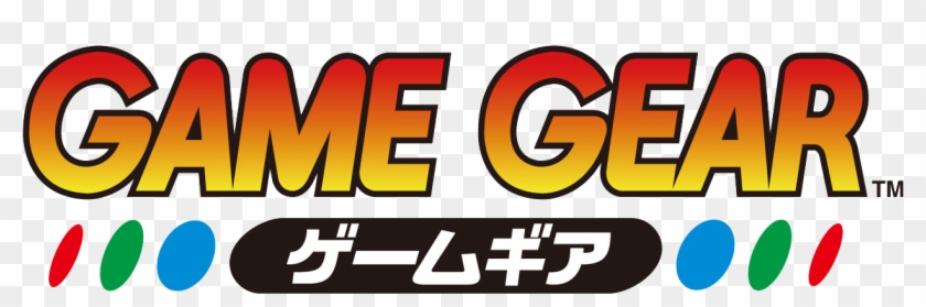 Sega Game Gear - Sega Game Gear Logo Clipart
