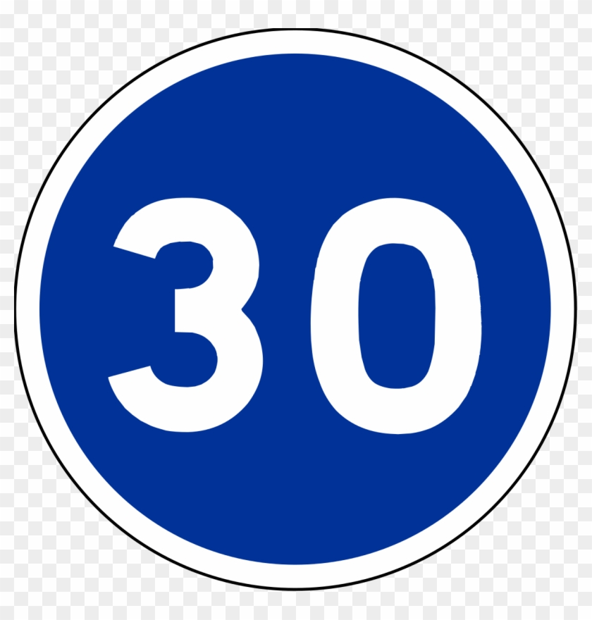 But What If Instead You Have A Blue Background - Circle Clipart