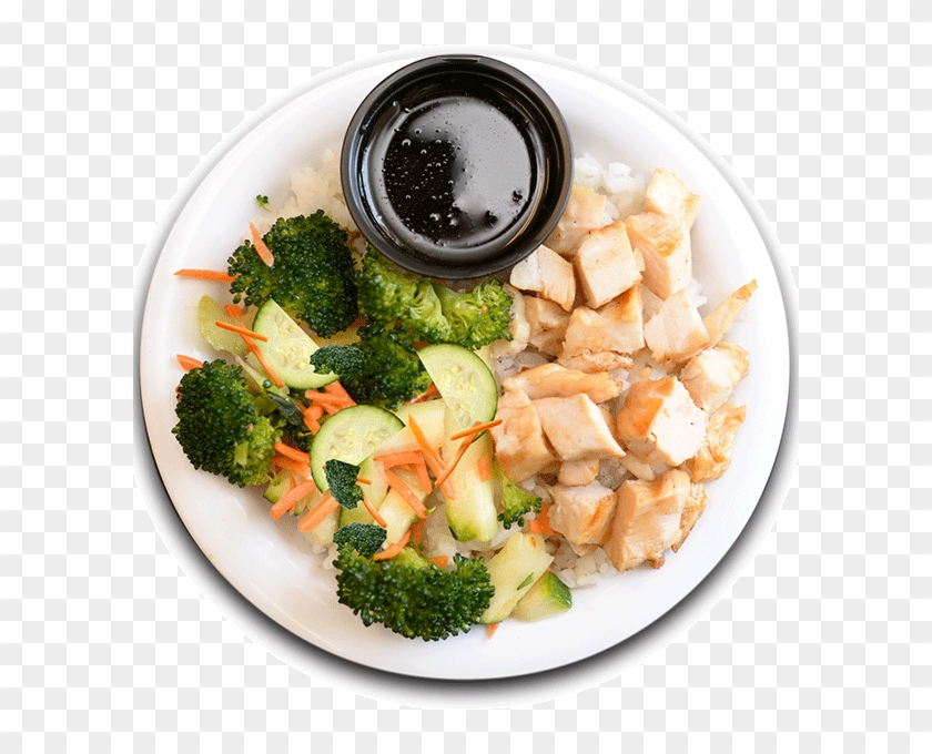 Teriyaki Chicken Rice Bowl - Side Dish Clipart