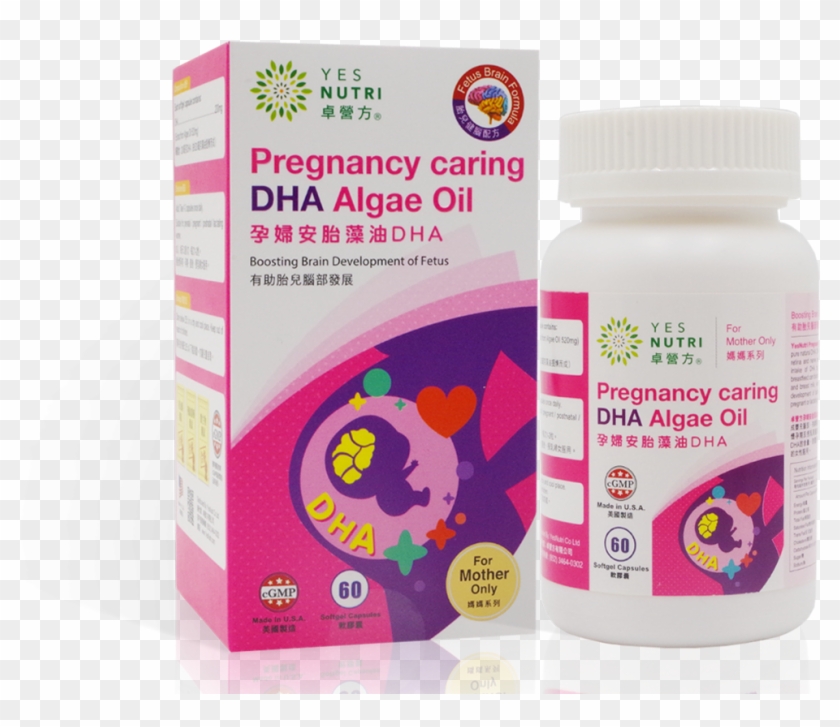 Docosahexaenoic Acid Clipart