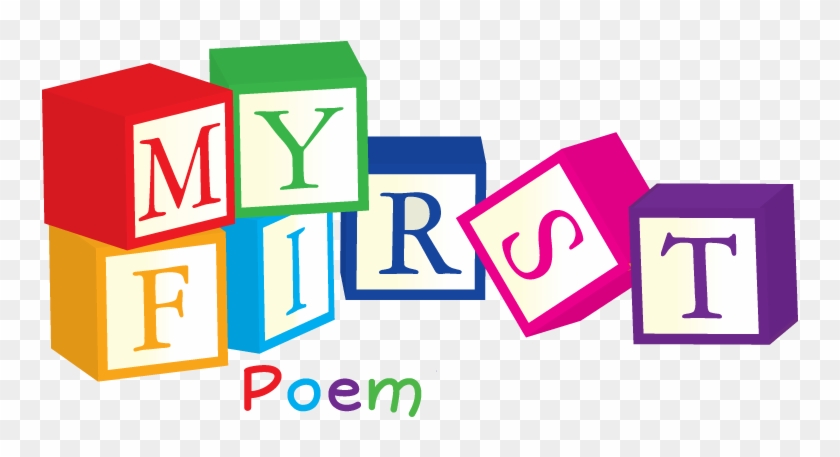 Poetry Book Cliparts - My First Poem 2018 - Png Download