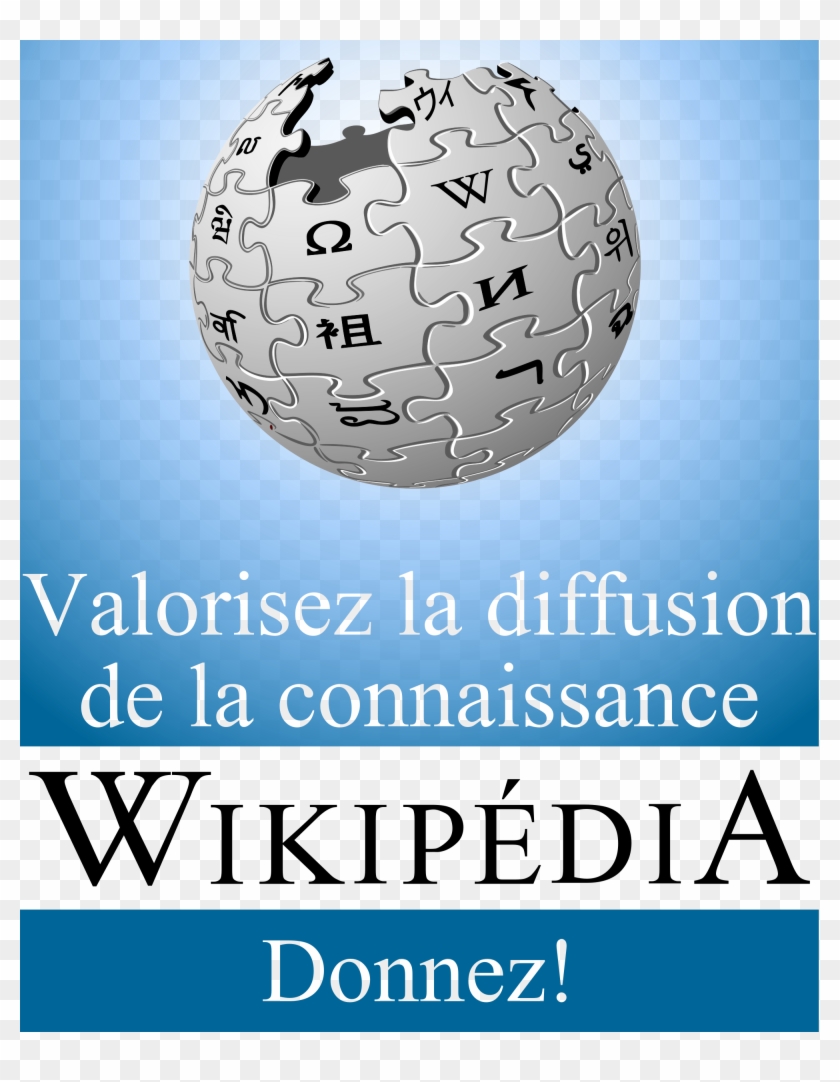 Open - Wikipedia Clipart