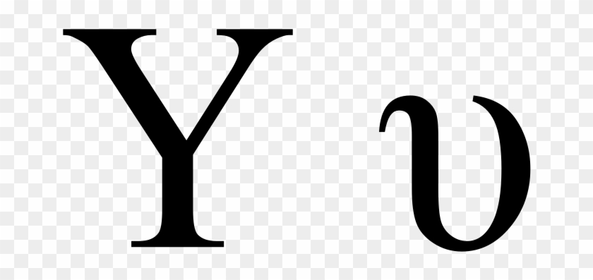 Greek Upsilon - Y In Greek Clipart #1309908