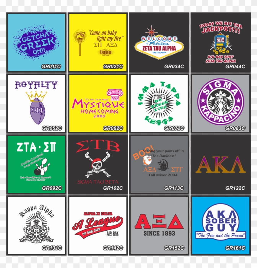 If - Frat Logos Clipart