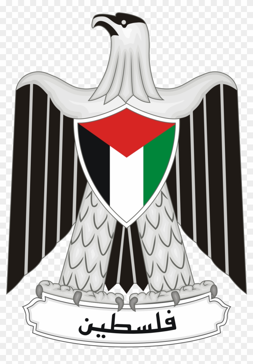 Palestine Coat Of Arms Clipart #1313094