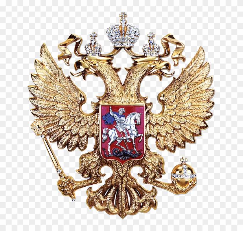 Russian Coat Of Arms, Coat Of Arms, Imperial Eagle - Russian American Coat Of Arms Clipart