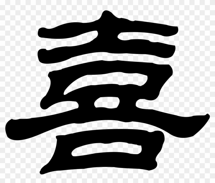 Png File Svg Clipart