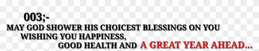 Achii Lage To Share Kardo °°° - Vishipel Clipart