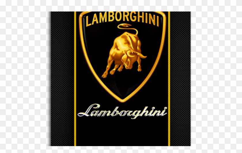 Lamborghini Wallpapers - Lamborghini Clipart #1321923